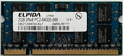 Оперативная память Elpida SoDimm 2Gb DDR2 800MHz PC2-6400 CL6 (EBE21UE8AFSA-8G-F) Б\у