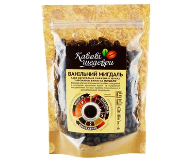 Кофе Кавові Шедеври Ванильный Миндаль в зернах 500 г