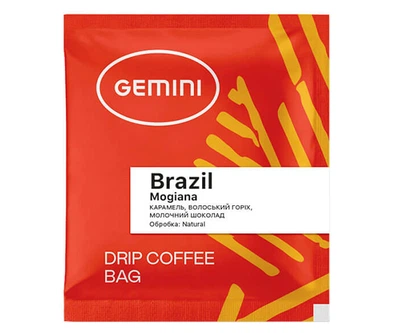 Дрип-кофе Gemini Brazil Mogiana 20 шт