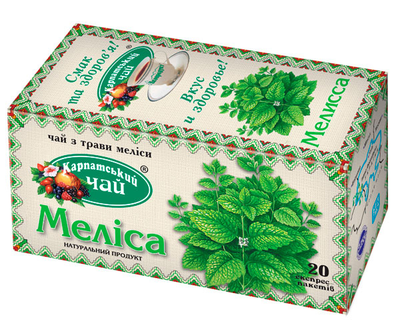 Травяной чай Карпатский чай Мелисса в пакетиках 20 шт