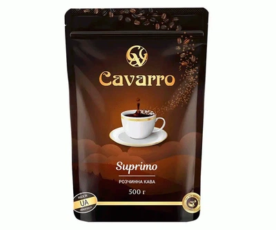 Кава Cavarro Suprimo розчинна 500 г