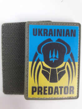 Шеврон резиновый Патч ПВХ (на липучке) Ukrainian Predator