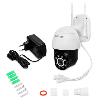 Камера відеонагляду Overmax Camspot 4.95