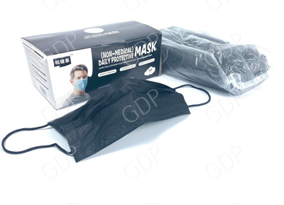 Защитная маска одноразовая трехслойная паянная с фиксатором для носа черная ящик 5000 шт.