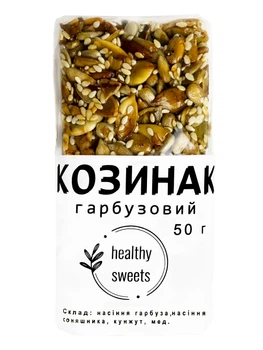 Козинаки гарбузові на меді Healthy Sweets 50г