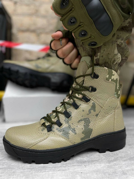Военные ботинки мультикам 43 (28 см)