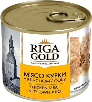 Мясо курицы Riga Gold в собственном соку 525 г (4820062447928)