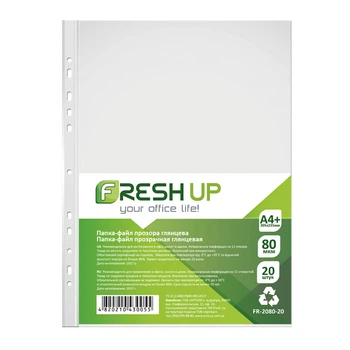 Файл А4+ для документов Fresh Up 80 мкм глянец 20 штук