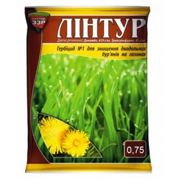 Гербицид Линтур 0.75 г (Для Газонов)