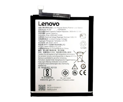 Батарея Lenovo BL297 (Z6 Lite) 4050mah [Original PRC]
