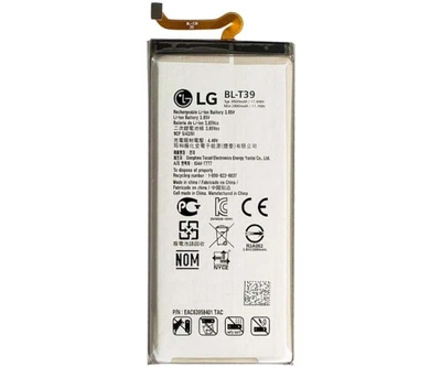 Батарея LG BL-T39 LG G7 Plus ThinQ