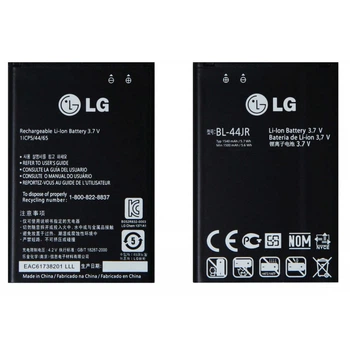 Батарея LG BL-44JR P940/ SU880/ KU5400