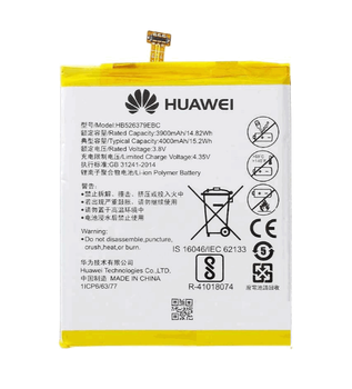 Батарея Huawei HB526379EBC (Enjoy 5, Y6 Pro (TIT-U02, TIT-AL00), 5X Play, Honor 4C Pro) [Original PRC]