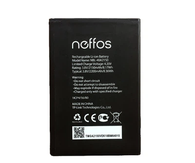 Батарея TP-Link NBL-40A2150 Neffos C5 plus (TP7031A, TP7031C) [Original PRC]