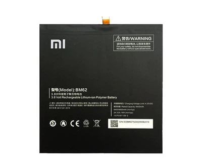 Батарея Xiaomi BM62, Mi Pad 3 [Original PRC]