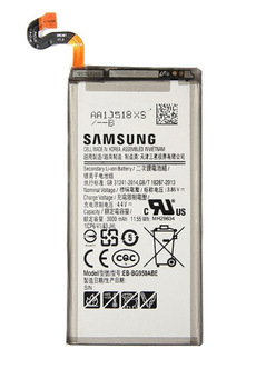 Батарея Samsung EB-BG950ABE / EB-BG950ABA (G950 Galaxy S8) [High Copy]