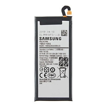Батарея Samsung EB-BA520ABE (A520 Galaxy A5 2017)