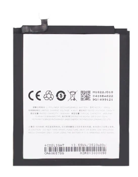Батарея Meizu BA822 (Note 8)