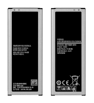 Батарея Samsung EB-BN916BBC Samsung Galaxy Note 4 Dual Sim N9100 / N9108V N9109V/ N9106W [Original PRC]