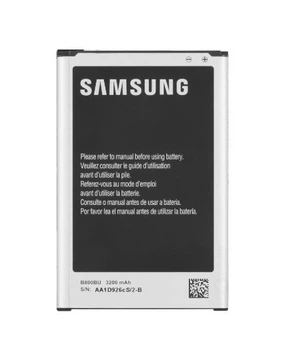 Батарея Samsung B800BE Note 3 (N900, N9000 N9002, N9005, N9006, N9008, N9009) [Original PRC]