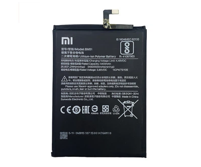 Батарея Xiaomi BM51 (Mi Max 3)