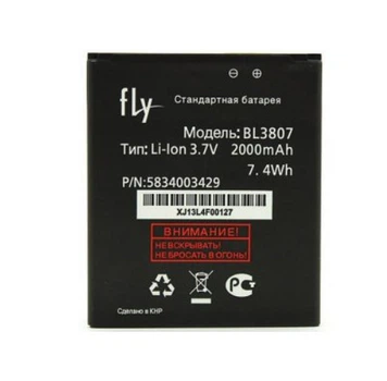 Батарея Fly BL3807 (Fly IQ454 EVO Tech 1) [Original PRC]