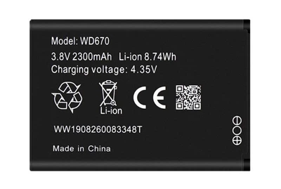 Батарея ZTE WD670 4G LTE Wi-Fi Router [Original PRC]