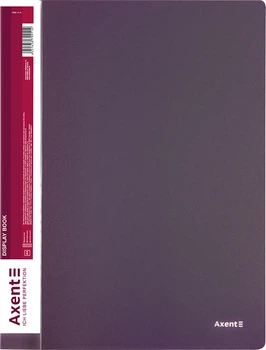 Папка пластиковая Axent A4 80 файлов сливовая (1280-11-A)