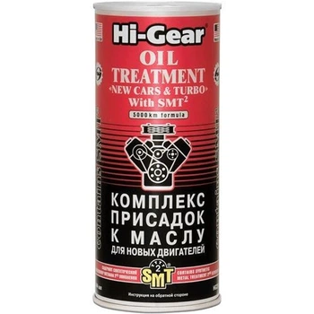 Комплекс суперприсадок к маслу для новых авто Hi-Gear с SMT2 (HG2249) 444 мл