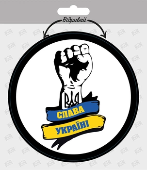 Автоаксессуары ZX купить в Киеве - ROZETKA: цена, отзывы
