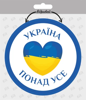 Автоаксессуары ZX купить в Киеве - ROZETKA: цена, отзывы