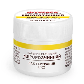 Краситель пищевой жирорастворимый, "Тартразин" Украса 5 г Желтый