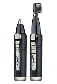 Триммер 2в1 для бороды и носа Gemei GM-3109