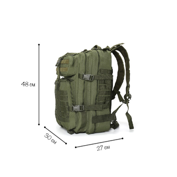 Багатофункціональний тактичний рюкзак, для військових, універсальний, кольори олива, TTM-07 A_1 №1