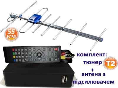 Комплект Т2 (ТВ-тюнер DVB-T2 + антена внешняя Eurosky Фаворит/Favorit (прием сигнала до 55 км от ретранслятора)) Тд