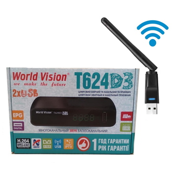 Комплект Т2+Internet ТВ-ресивер WV World Vision T624D3 +WiFI-адаптер на чипе 7601