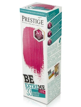 Тонирующий бальзам для волос Vip's Prestige Be Extreme 33 Конфетно-розовый