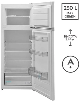Холодильник SHARP SJ-TB01ITXWF-EU