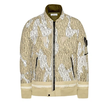 Пуховик Stone Island 7515433E1.V0091 S