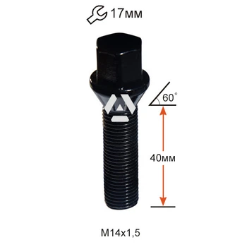 Болт колесный A174157 BK M14х1,5х40мм Конус Черный Ключ 17