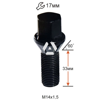 Болт колесный A174130 BA Cr M14х1,5х33мм Конус Черный Хром Ключ 17