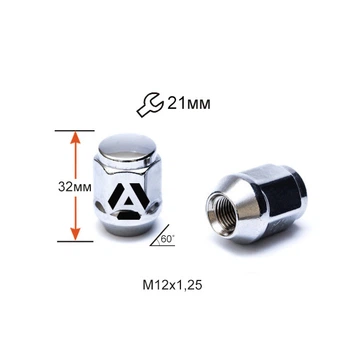 Гайка колесная A901344 M12х1,25х32мм Конус (Matiz, Nissan, Niva, Subaru, Suzuki) Закрытая Хром Ключ 21