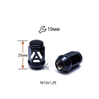Гайка колісна A801444 BA M12х1, 25х35мм Конус (Matiz, Nissan, Niva, Subaru, Suzuki) Закрита Чорний Хром Ключ19