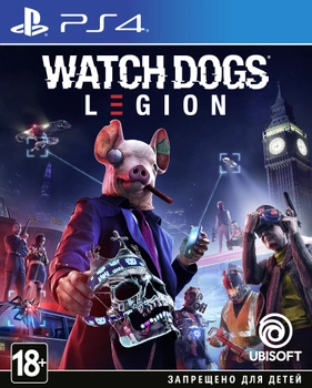 Игра Watch Dogs Legion для PS4 (Blu-ray диск, Russian version)
