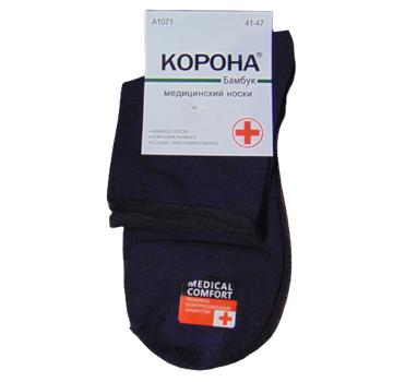 Шкарпетки медичні без гумки Корона 1071 41-47 сині