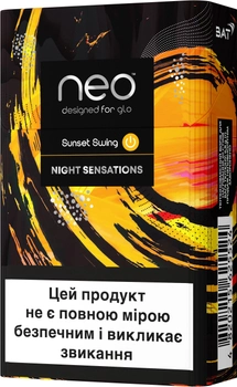 Блок стиков для нагревания табака Neo Demi Sunset Swing 10 пачек ТВЕН (4820215625517_n)