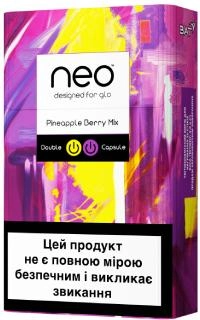 Блок стиків для нагрівання тютюну glo Neo Hyper+ Pineapple Berry Mix 10 пачок ТВЕН (4820215624770_n)