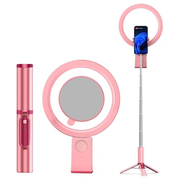 Селфи-стик штатив 5в1 SKY Phantom (N-MYS) Bluetooth / подсветка (84 см) Pink