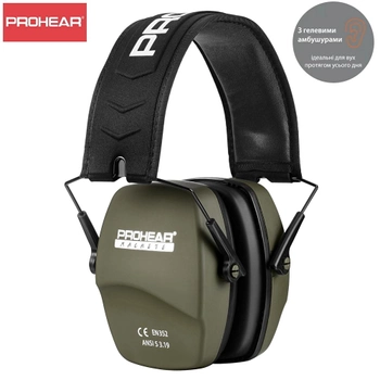 Захисні шумоподавлюючі навушники для стрільби та захисту органів слуху тактичні пасивні 26 дБ Prohear EM016 Green