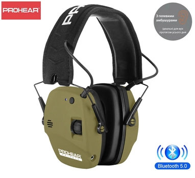 Активные наушники складные тактические для стрельбы и защиты органов слуха с Bluetooth Prohear EM030 Green